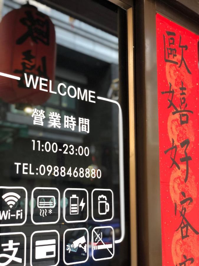 Oc Hostel Tainan Luaran gambar