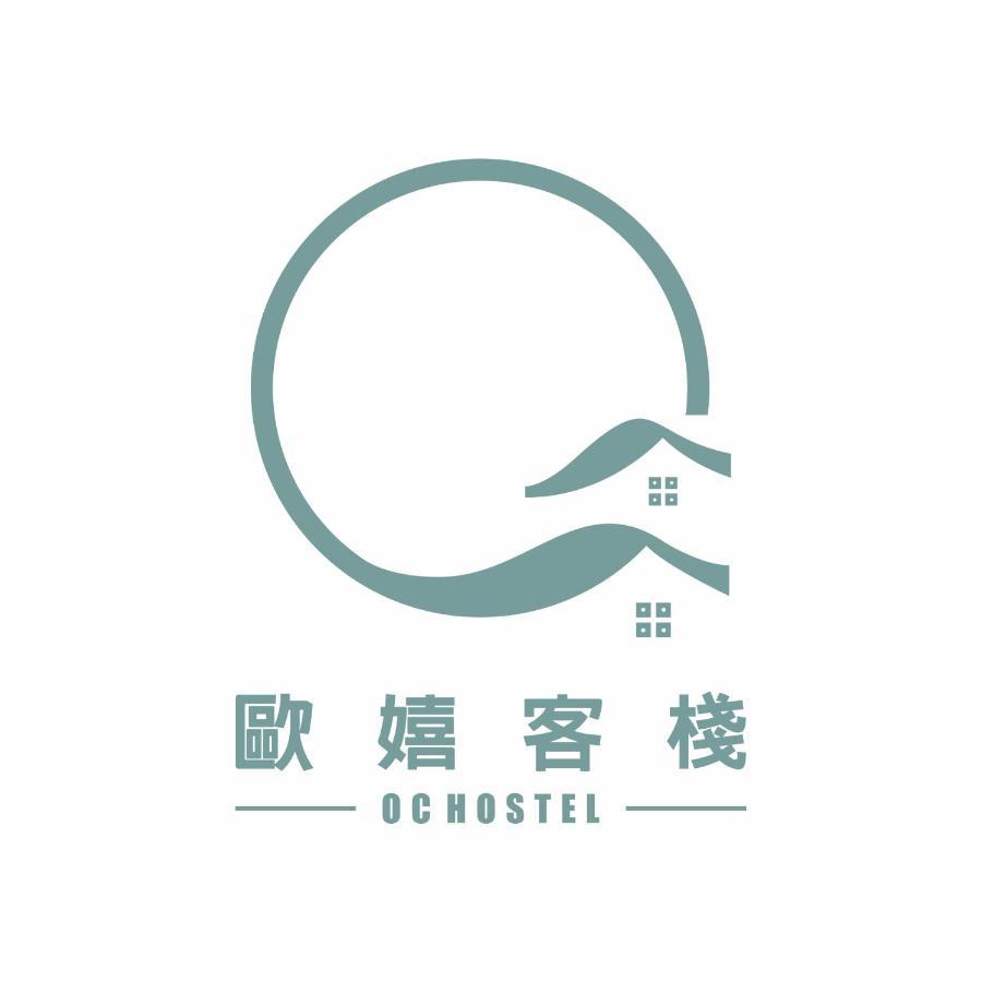 Oc Hostel Tainan Luaran gambar
