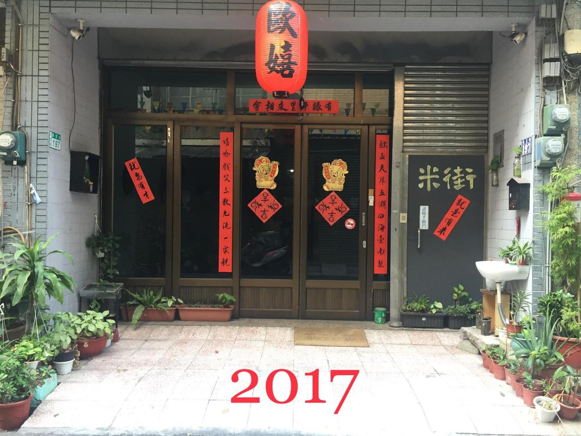 Oc Hostel Tainan Luaran gambar